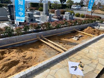 宇治霊園の永代供養樹木葬