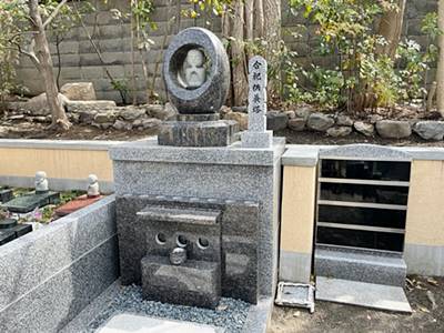 京都市東山区の東福寺龍眠庵に建てられた合祀供養塔